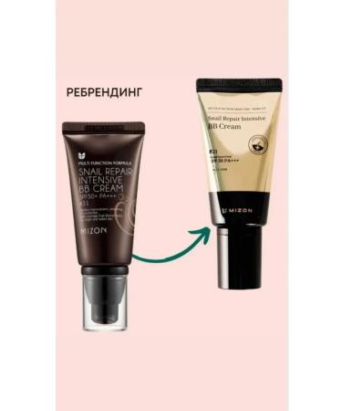 Mizon Snail Repair Intensive BB Cream with snail mucin 23 shades - Buy Online on GoSupps.com