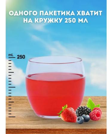 Radovo Poisel is rapidly soluble with vitamin C of 35 gr. Assorted - Buy Online on GoSupps.com