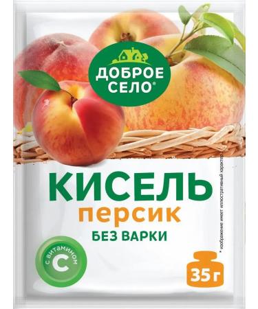 Radovo Poisel is rapidly soluble with vitamin C of 35 gr. Assorted - Buy Online on GoSupps.com