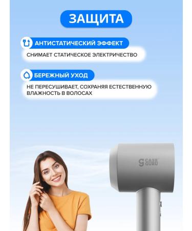 CaseGuru Professional Fengard Fenging Hair Multiphene Hair - Buy Online on GoSupps.com