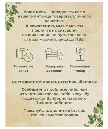 Prime Ever Dry food for dogs of small breeds turkey 2.8 kg - Buy Online on GoSupps.com