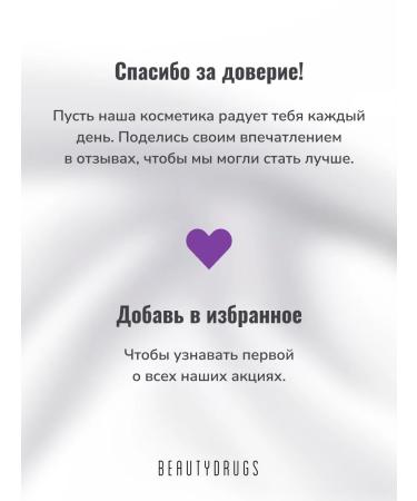 BeautyDrugs Baked face powder matting - Buy Online on GoSupps.com