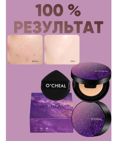 OCHEAL Conducting tonal kushon tone 2 - Buy Online on GoSupps.com