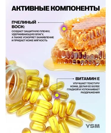 YASOMA Conceler tone 02 Natural - cream corrector for makeup - Buy Online on GoSupps.com