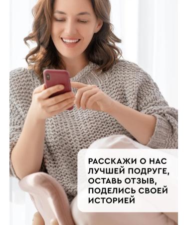 INKI A set of protective moisturizers for the face and body - Buy Online on GoSupps.com