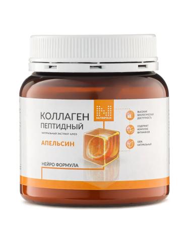 NUTRIPOLIS Peptide collagen powder orange 1 pc - Buy Online on GoSupps.com