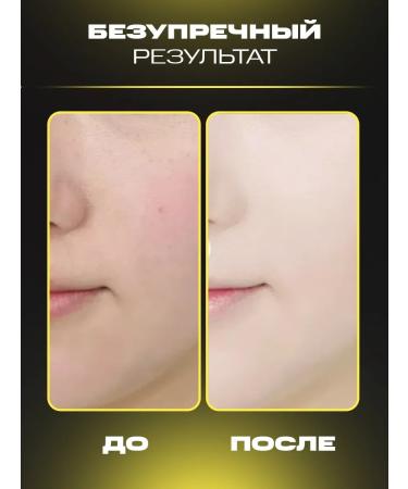 RuA Moisturizing face against wrinkles - Buy Online on GoSupps.com