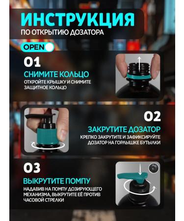 YORI Shampoo hair Balsam Corean shower gel 1000 ml - Buy Online on GoSupps.com