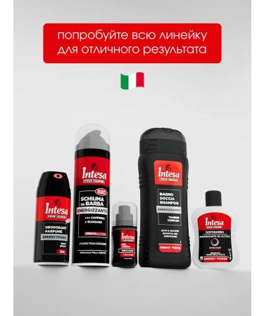 Intesa Cream-gel for face and beard 100 ml - Buy Online on GoSupps.com