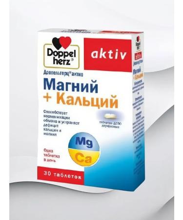 Doppelherz Vitamins Active Magnesium+Calcium 30 pcs - 1UP - Buy Online on GoSupps.com