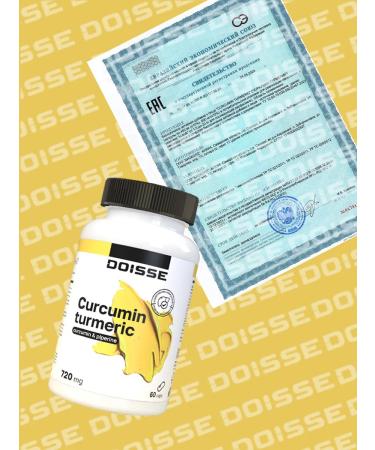 DOISSE Curcumin in capsules - Buy Online on GoSupps.com