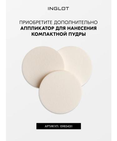 INGLOT Powder matting for the face fixing makeup No. 302 - Buy Online on GoSupps.com