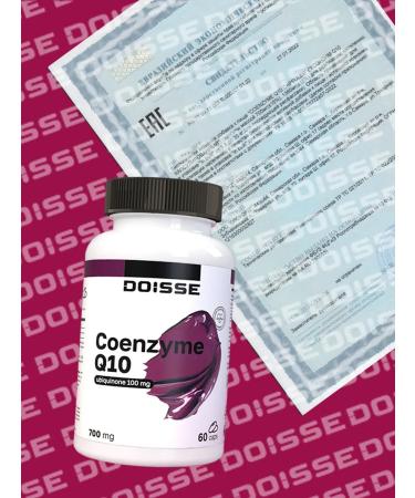 DOISSE Coenzyme Q10 Capsules - Buy Online on GoSupps.com