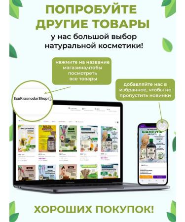 Sea Heals professional Moisturizing hand cream 40 ml - Buy Online on GoSupps.com