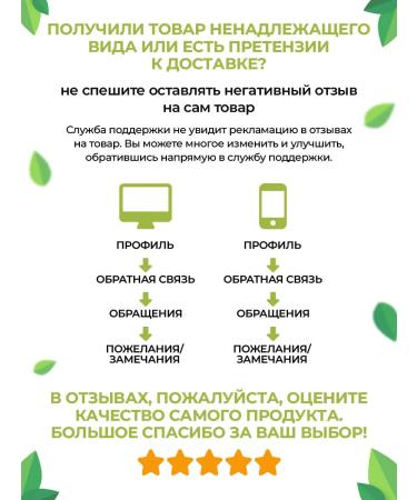 Sea Heals professional Moisturizing hand cream 40 ml - Buy Online on GoSupps.com