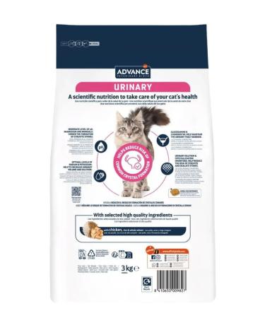 Advance Urinary dry cat food at ICD 3 kg - Buy Online on GoSupps.com