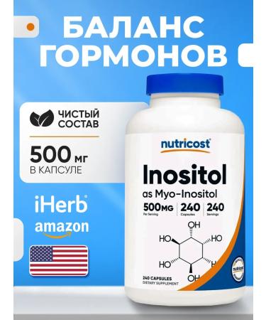 Nutricost MIO-Inositol (Myo-Inositol) 500 mg 240 capsules