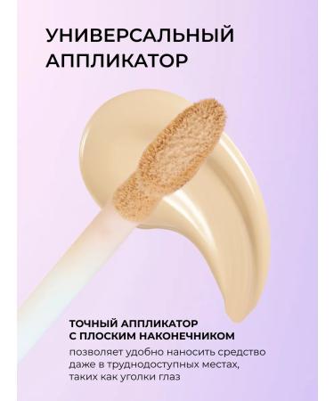 Revolution Makeup Classile Face and Eye Irl Filter Finish Soft Matte Co.2 - Buy Online on GoSupps.com