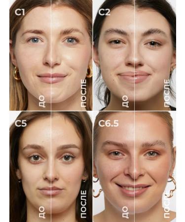 Revolution Makeup Face and eye concealer IRL FILTER FINISH Soft MATTE CO.1 - Buy Online on GoSupps.com