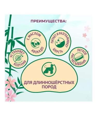 TOSHIKO Contractor-Container for dogs 300 ml - Buy Online on GoSupps.com