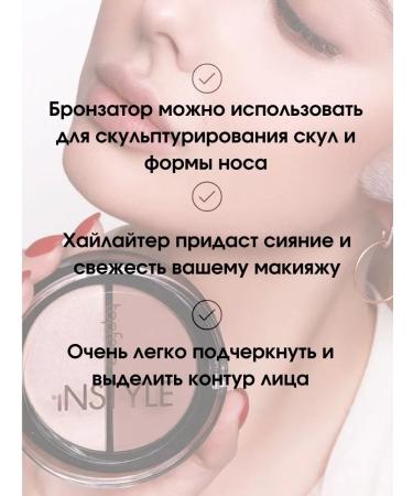 TopFace Instyle Contour & Highlighter 002 PT262 - Buy Online on GoSupps.com