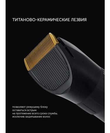 Polaris Hair and beard cutting machine Professional PHC 3017 - Buy Online on GoSupps.com