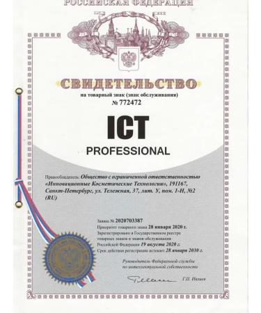 ICT PROFESSIONAL Cream wax for very dry skin and body 100 ml - Buy Online on GoSupps.com