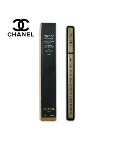 Chanel Eyeling Flomster for the Eye waterproof lighter