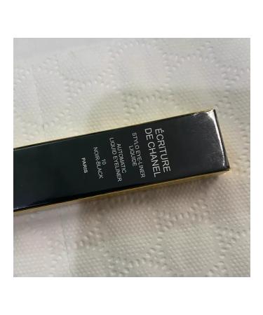 Chanel Eyeling Flomster for the Eye waterproof lighter - Buy Online on GoSupps.com