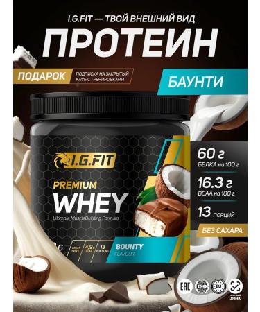 igfit Protein serum bounty 390 g