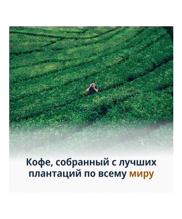 Delonghi Signature Coffee America Selection Blend 1 kg coffee - Buy Online on GoSupps.com