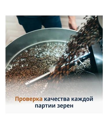 Delonghi Signature Coffee America Selection Blend 1 kg coffee - Buy Online on GoSupps.com