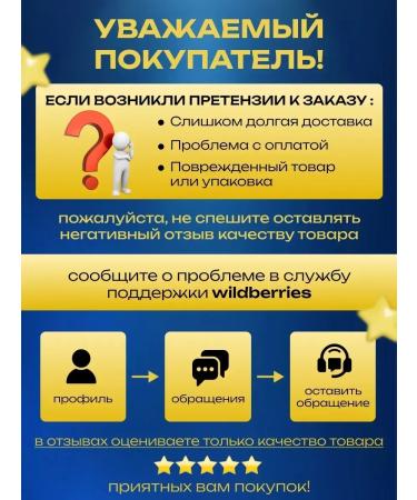 SunCosmo Anti -aging face cream with collagen - Buy Online on GoSupps.com