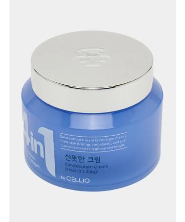 SunCosmo Moisturizing face cream with collagen - Buy Online on GoSupps.com