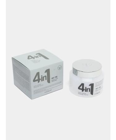 SunCosmo Clarifying face cream against pigmentation - Buy Online on GoSupps.com