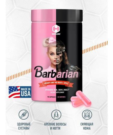 Hardlabz Hydrolyzed collagen hyaluronic acid vitamin C