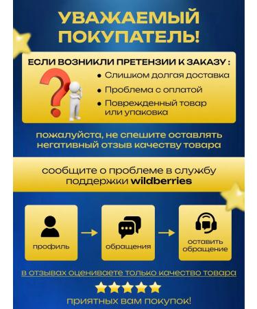 SunCosmo Toothpaste with a dispenser whitening with a probiotic - Buy Online on GoSupps.com