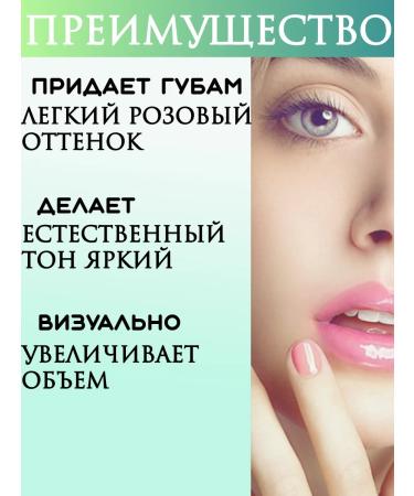 SunCosmo Hygienic lipstick lip balm - Buy Online on GoSupps.com