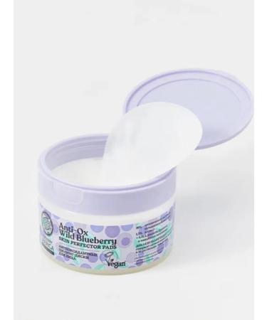 Natura Siberica Antioxidant Piling Facial Disks 20 pcs - Buy Online on GoSupps.com