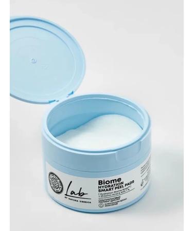 Natura Siberica Piling hyaluronic discs for facial skin 20 pcs - Buy Online on GoSupps.com
