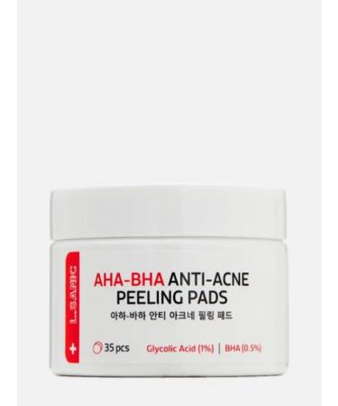 Exfoliating discs with AHA and BHA acids 35 pcs