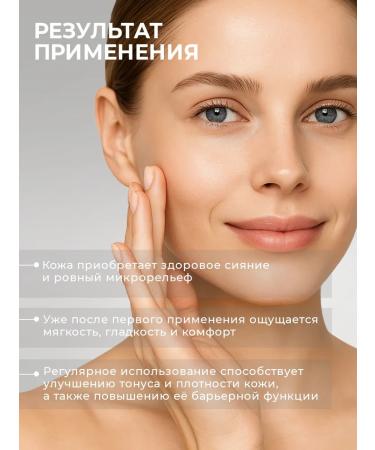 SHARY Hydrophyl gel oil for deep cleansing - Buy Online on GoSupps.com