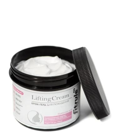 Fitrule Cream-gel for weight loss with hyaluronic acid - Buy Online on GoSupps.com