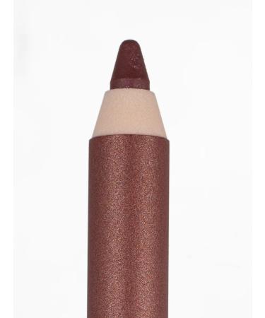 Pupa Lip pencil nude persistent with shading True Lips 006 - Buy Online on GoSupps.com