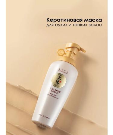 Daeng Gi Meo Ri Keratin mask for thin hair Ki Gold Premium 500 ml