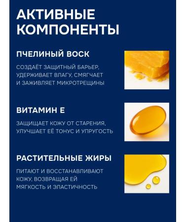 Medicalfort Style pencil from corns and corns or rubbing - Buy Online on GoSupps.com