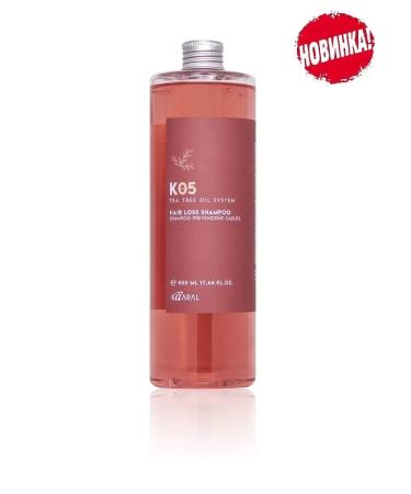 Kaaral 05 Hair Loss Shampoo 500