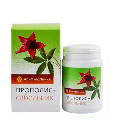 bee and man Propolis+ Sablenik 60 tablets