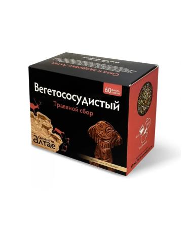 Pharm-Product Grassing vegetative -vascular collection 60 bags