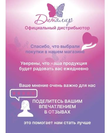 BELOR DESIGN MicrobLade Effect eyebrow marker - Buy Online on GoSupps.com